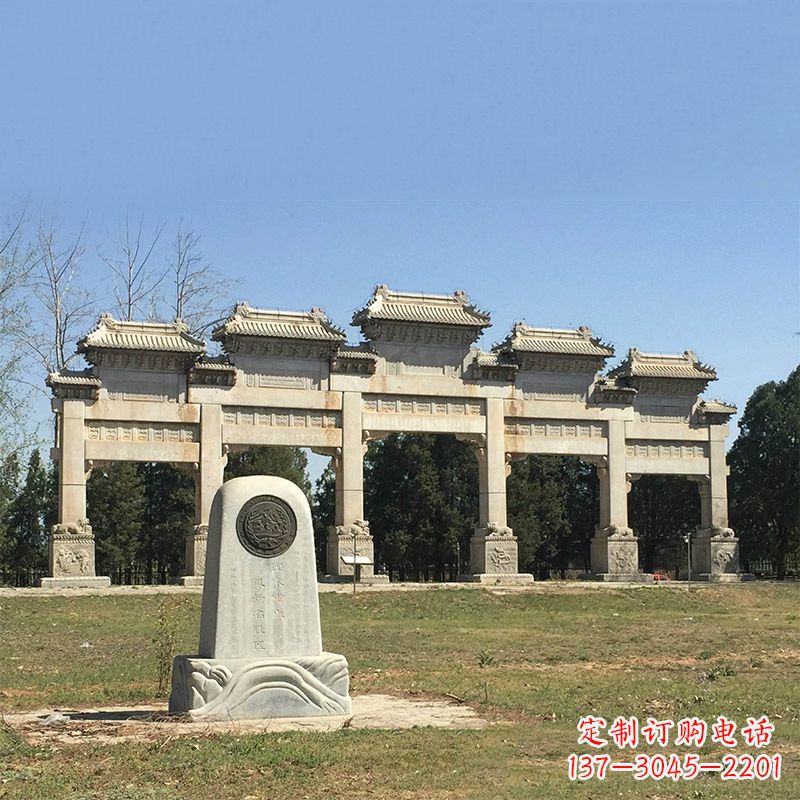 成都景区三间四柱石雕牌坊