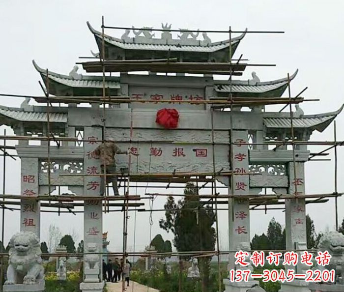 成都传承古艺三门牌坊石雕