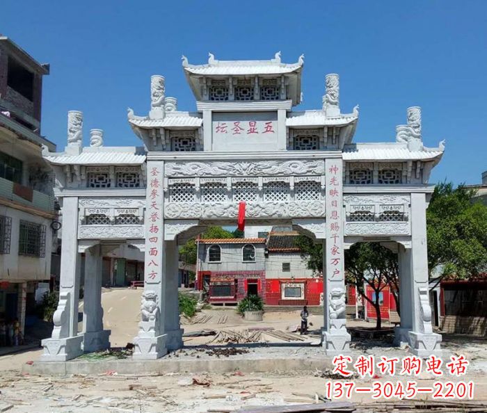 成都中领雕塑-三门牌坊石雕