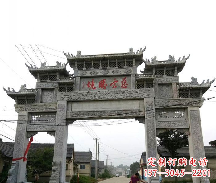 成都中领雕塑--别具一格的石雕牌坊