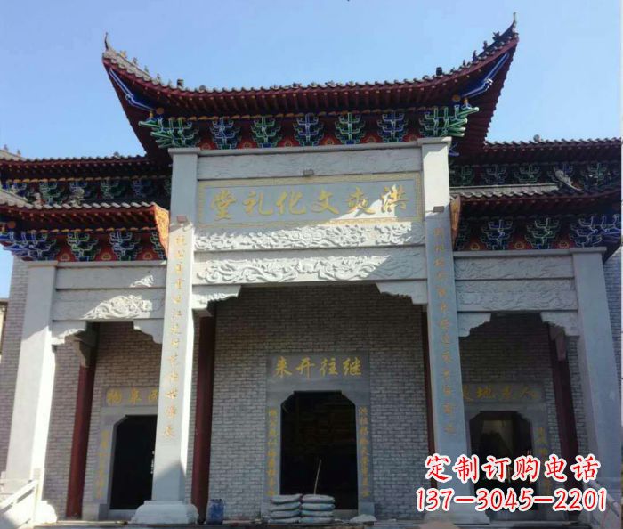 成都景区三门石雕牌楼 (4)