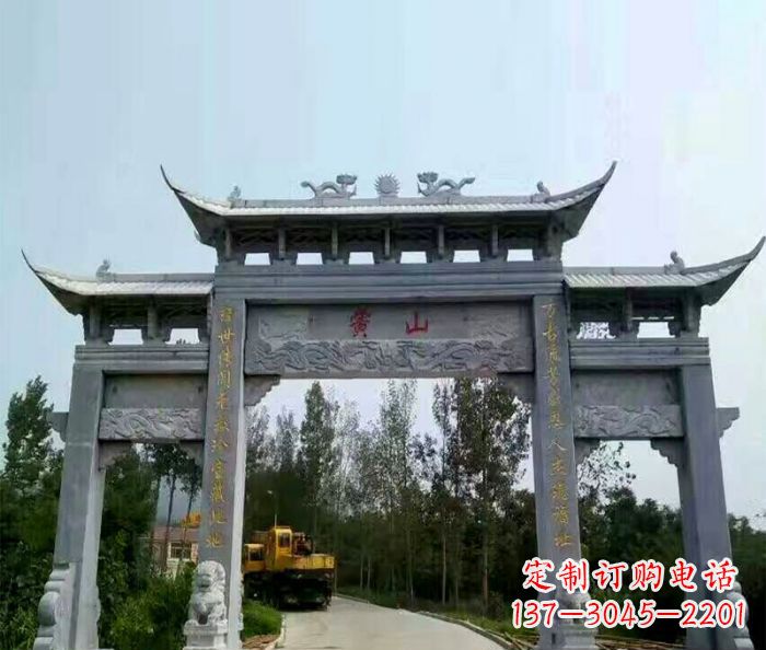 成都景区三门石雕牌楼 (5)