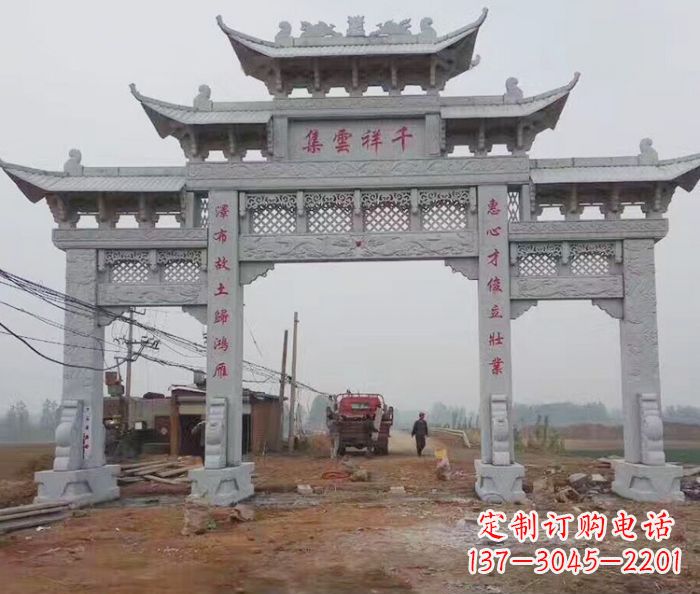 成都景区三门石雕牌楼 (6)