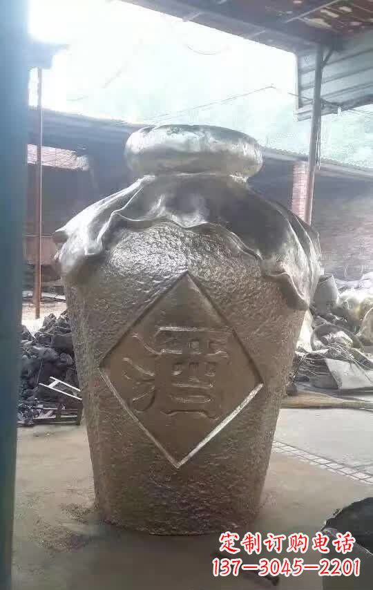 成都酒坛铜雕