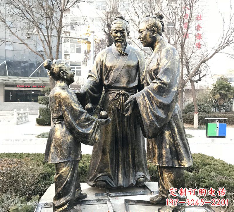 成都高端孔融让梨人物铜雕