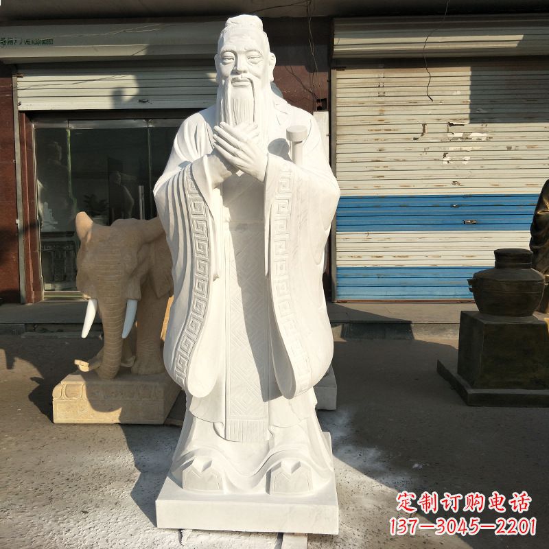 成都孔子浮雕像