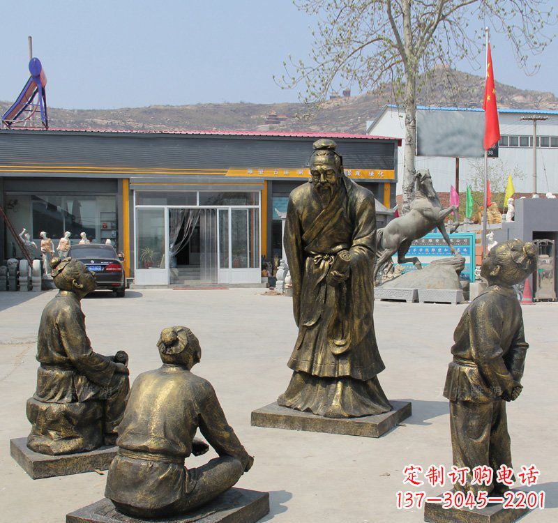 成都孔子讲学铜雕