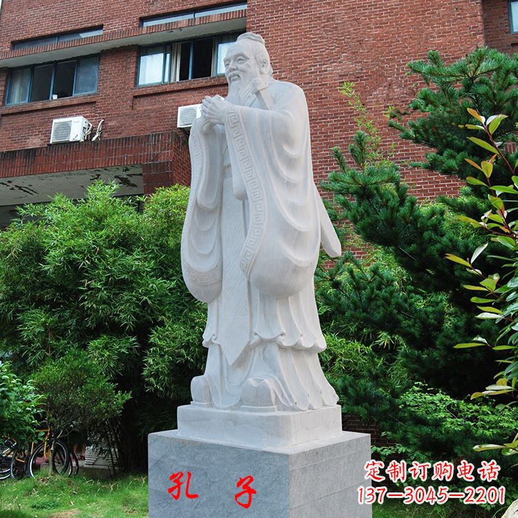成都孔子教子石雕