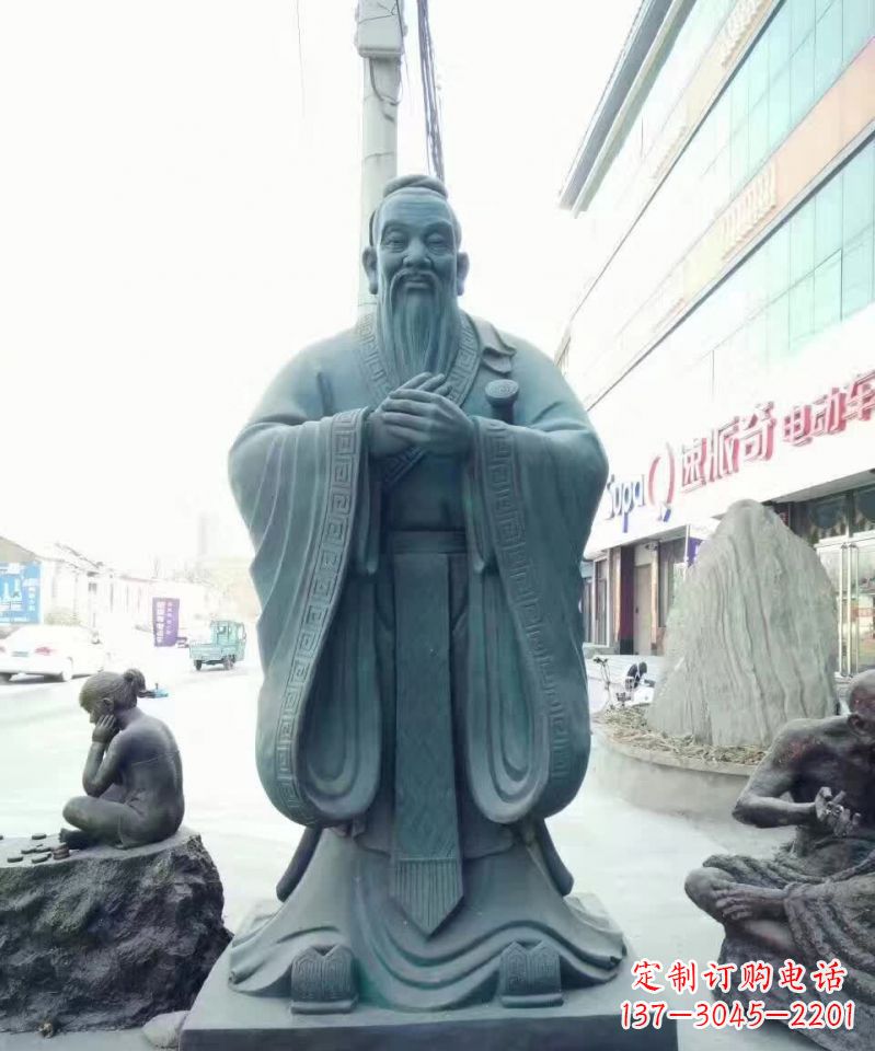 成都孔子青铜雕塑