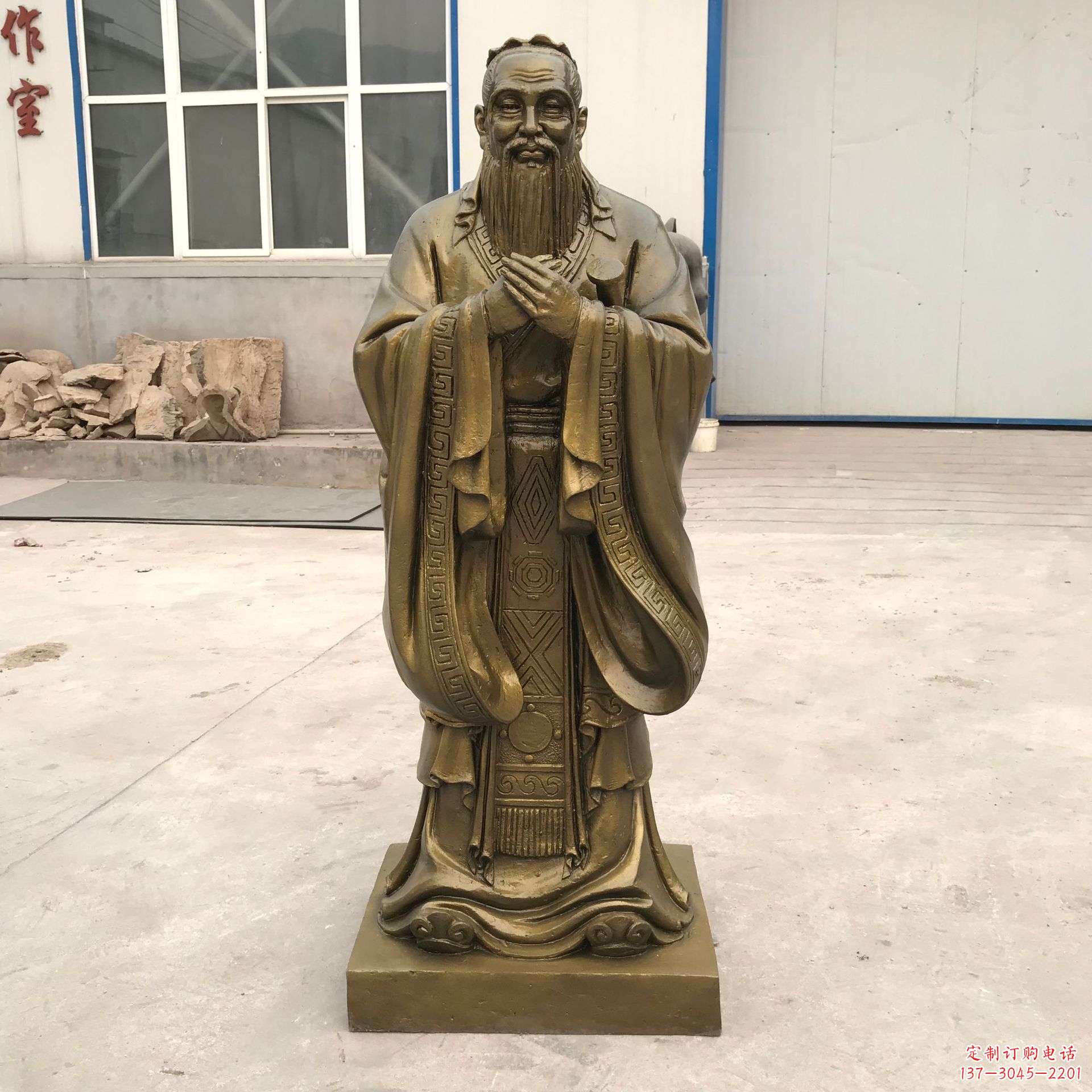 成都传承传统,领略中国古典文化——孔子青铜雕塑