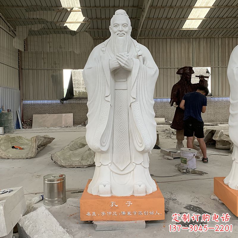 成都孔子人物石雕