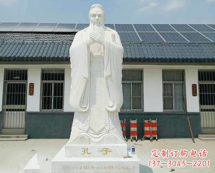 成都博大精深的孔子雕塑
