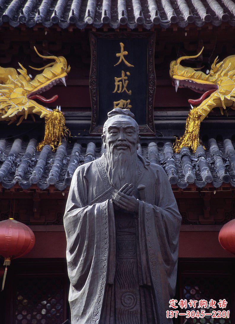 成都孔子圣像名人铜雕