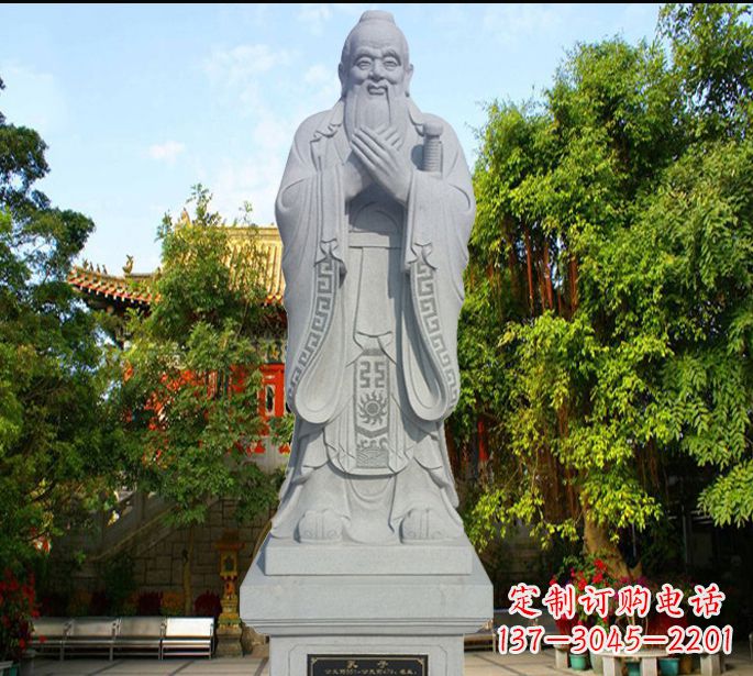 成都来自孔子思想的雕塑