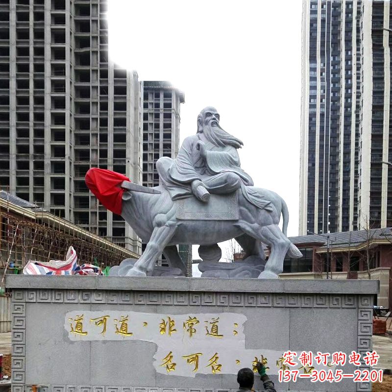 成都精致雕刻老子骑物雕塑