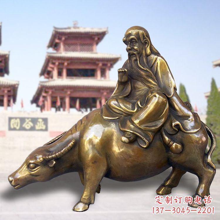 成都贤者之象-伟大的老子雕塑