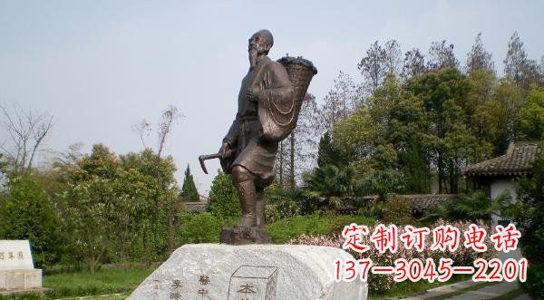 成都传承古代医学大家——李时珍铜雕