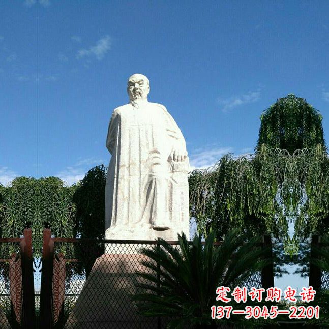 成都惟优传世——林则徐汉白玉石雕像