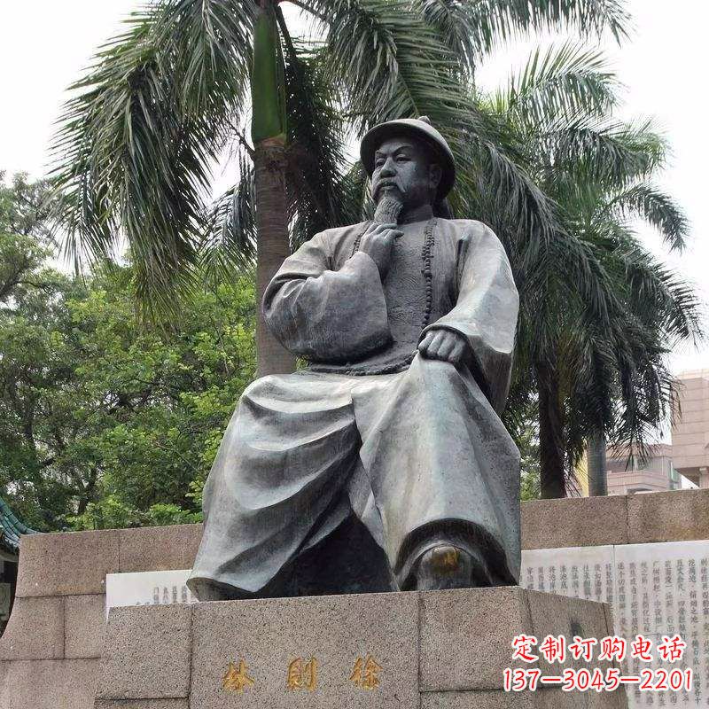 成都精美静谧——林则徐坐姿铜雕塑