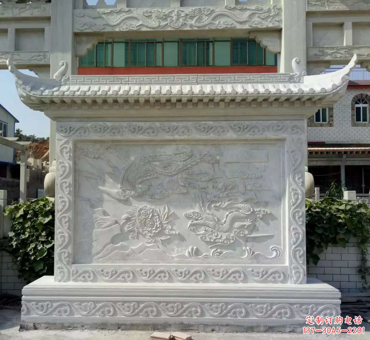 成都龙凤呈祥影壁石雕