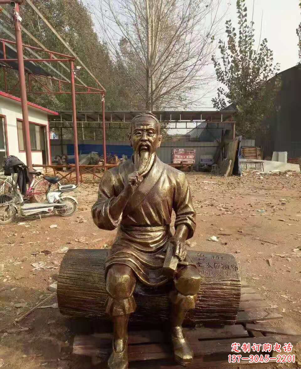 成都鲁班雕塑:艺术大师的超越