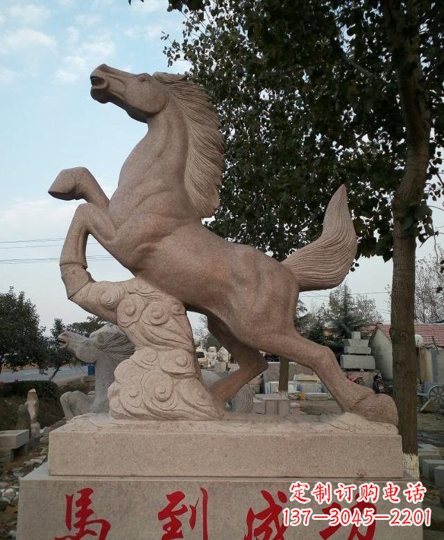 成都精美细腻的马到成功石雕塑