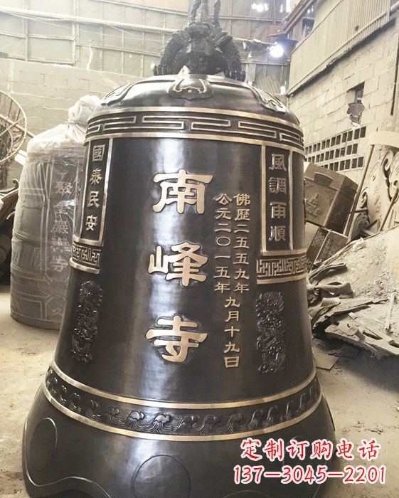 成都定制南峰寺铜钟，打造精致宗教雕塑