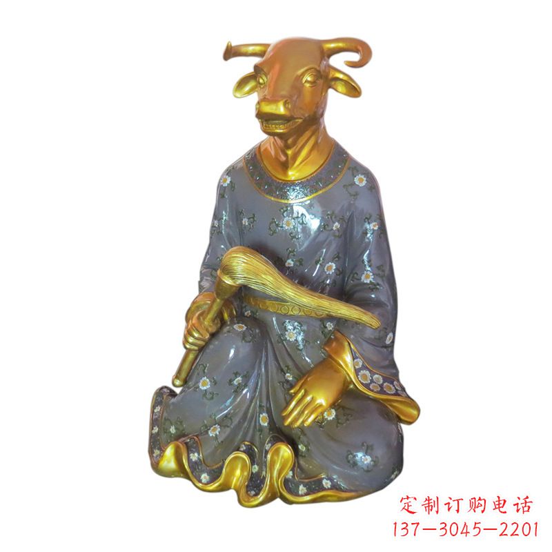 成都内容,100字左右。