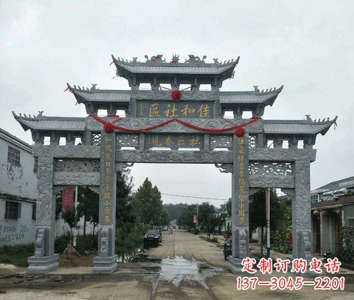 成都中领雕塑—专业牌坊石雕定制