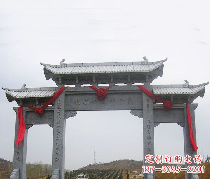 成都温馨定制,中领雕塑牌坊石雕