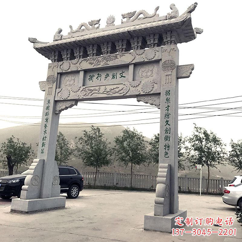 成都牌坊浮雕