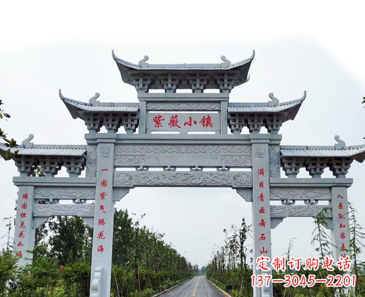 成都牌坊牌坊石雕
