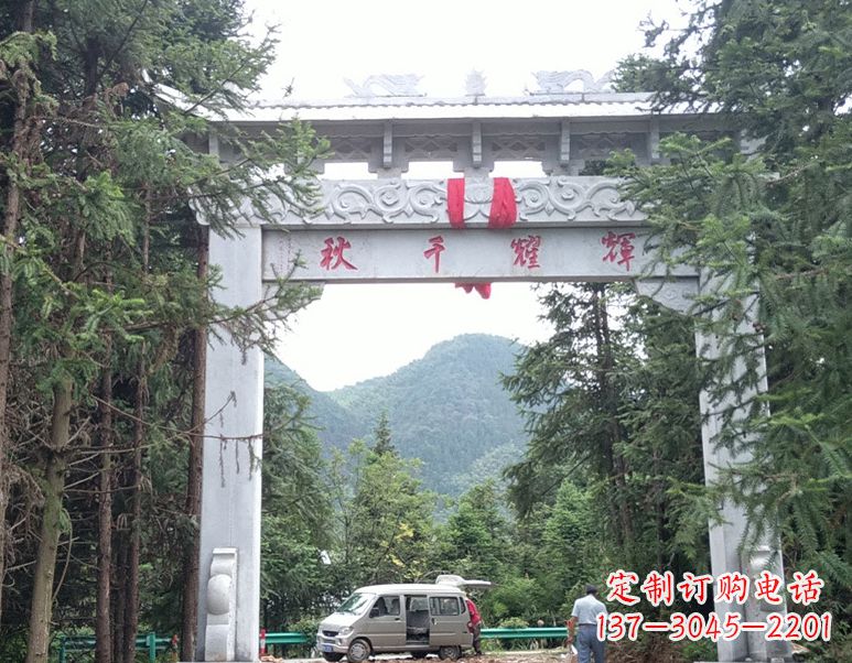 成都牌坊雕塑--精致与稳定的象征