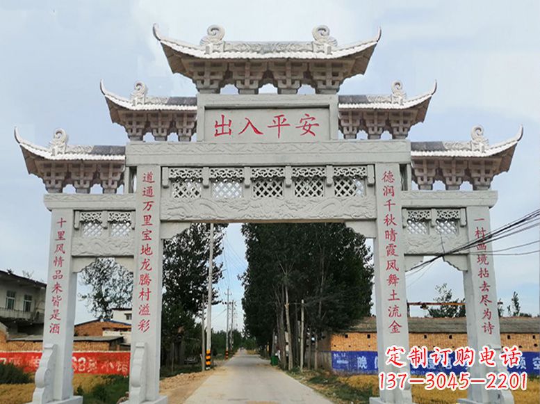 成都用高质量石雕打造精美牌楼雕塑