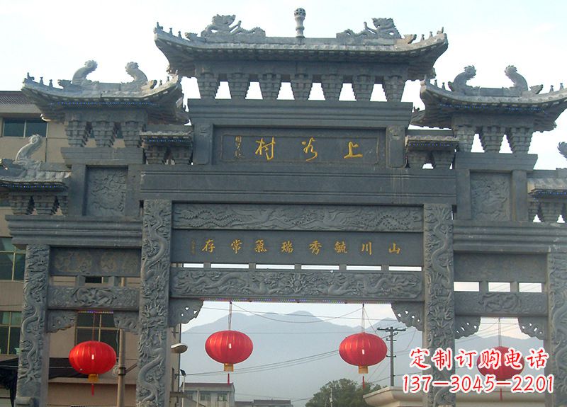 成都中领雕塑:一流牌坊石雕,定制你的风水雕塑