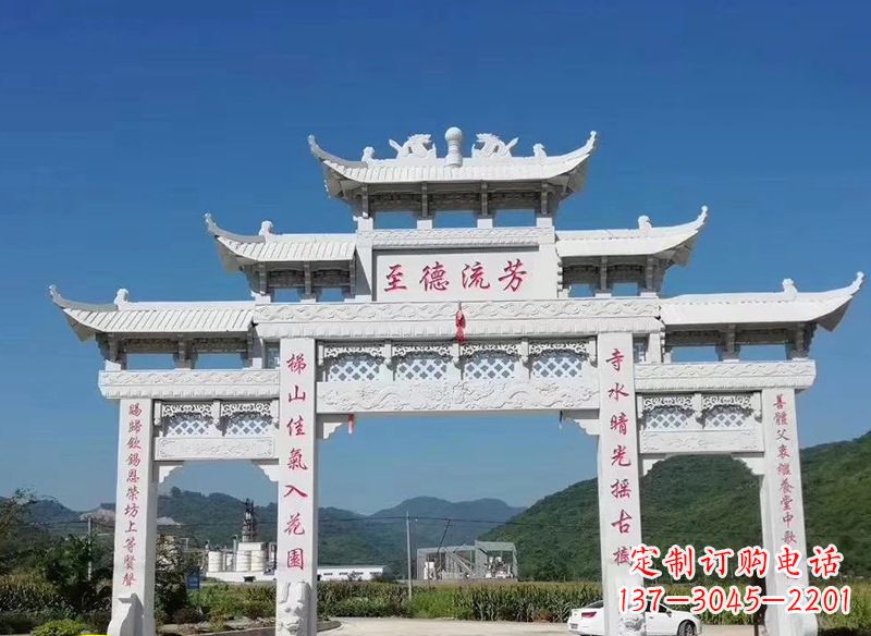 成都中领雕塑:牌坊石雕横梁