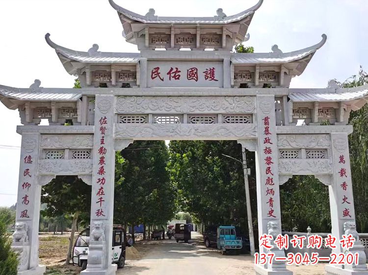 成都牌坊石雕牌楼
