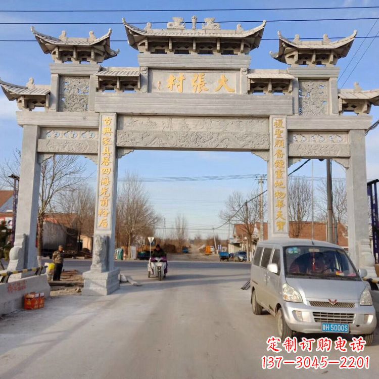 成都牌楼的石雕