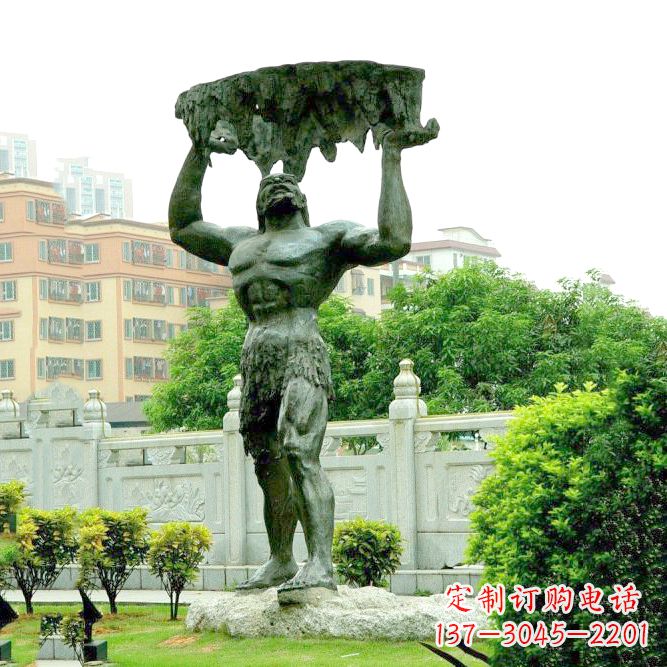成都答案(不要写标点符号)