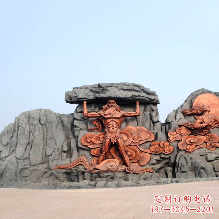 成都盘古开天文化浮雕