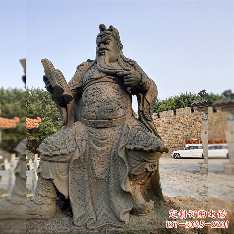 成都青石关公读春秋雕塑
