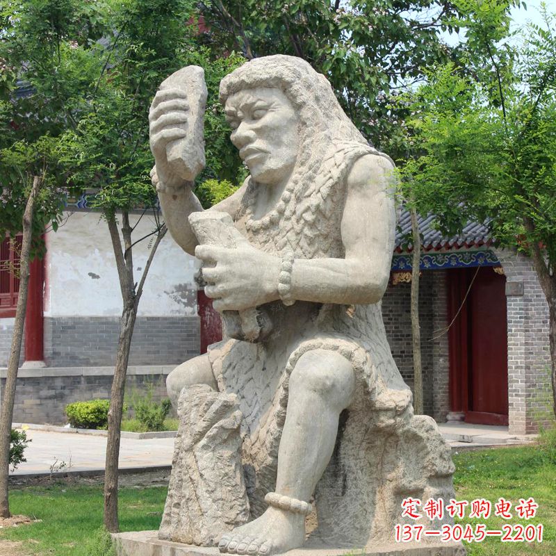 成都燧人氏石雕，传承中国古代文化