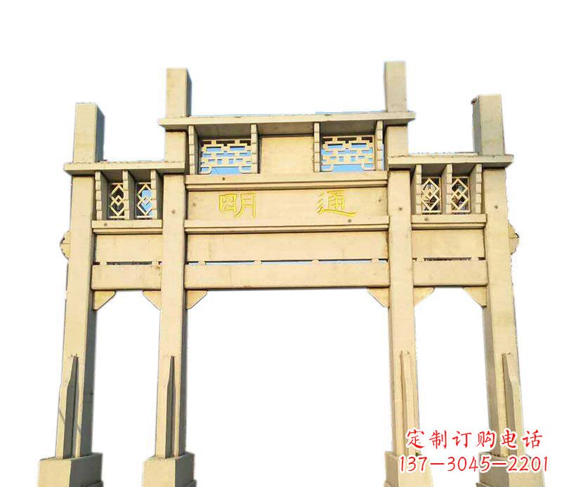 成都三门仿古牌坊石雕——给您的家园带来传统之美