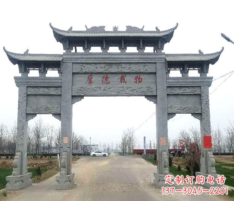 成都三门牌坊石雕,精美雕塑定制