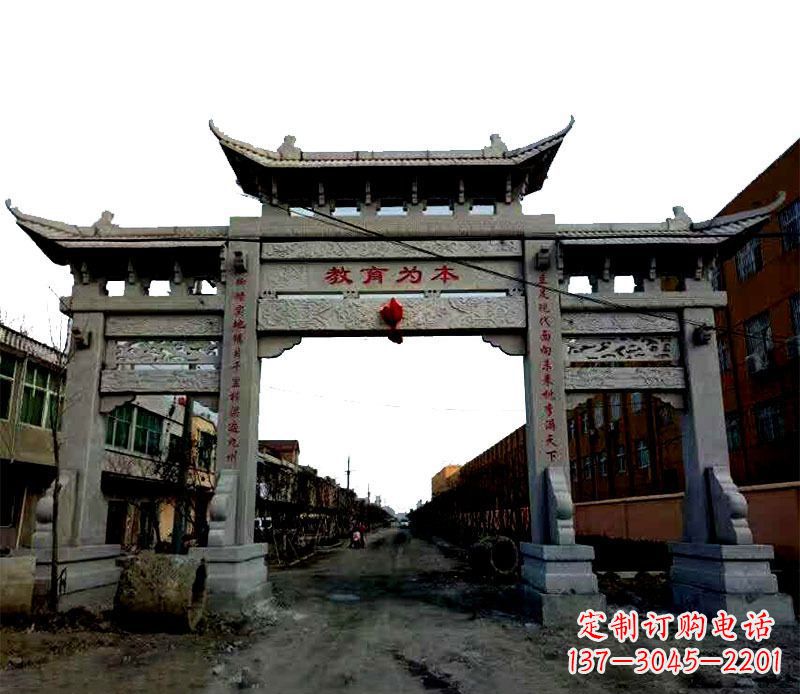 成都领雕塑|三门牌坊石雕定制