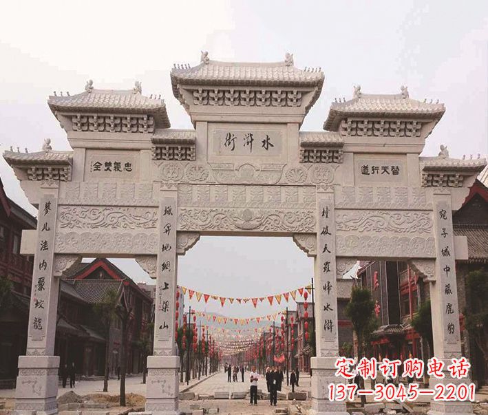 成都三门牌坊石雕-专业彰显气派