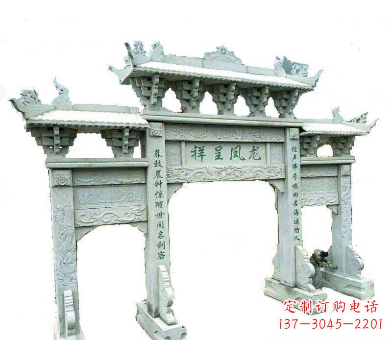 成都中领雕塑:三门牌坊石雕