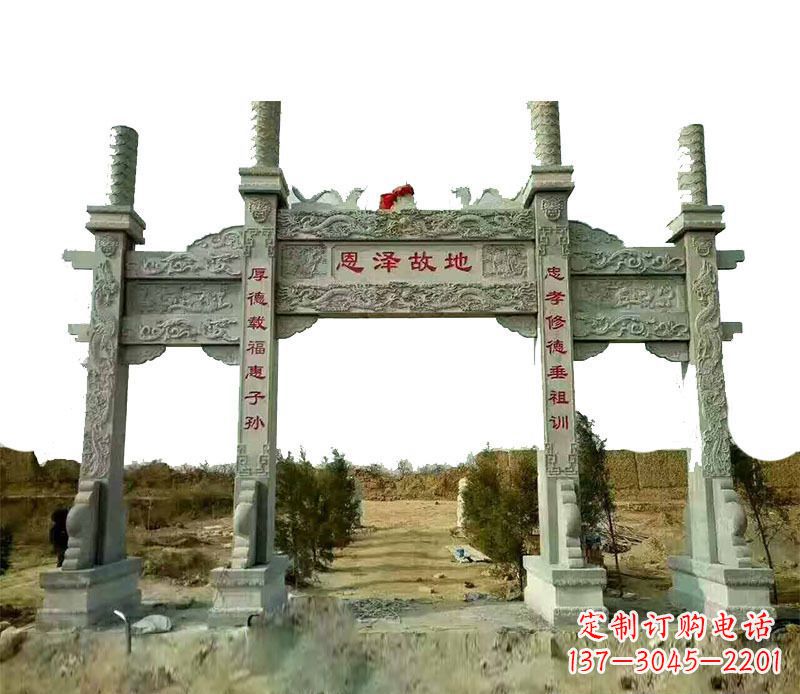 成都石雕牌坊,艺术精美永恒
