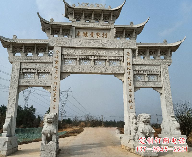成都中领雕塑牌坊石雕——为您的家园带来精致和美感