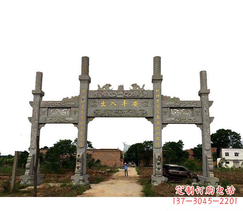 成都三门牌坊石雕——传承古文化风韵